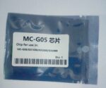 Chip de reemplazo Canon MC-G05 | Caja de Mantenimiento