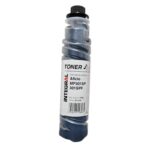 Compra Toner Genérico Ricoh MP301SPF 841767 negro con rendimiento de 8,000 páginas. Alta calidad de impresión y envío a nivel nacional.