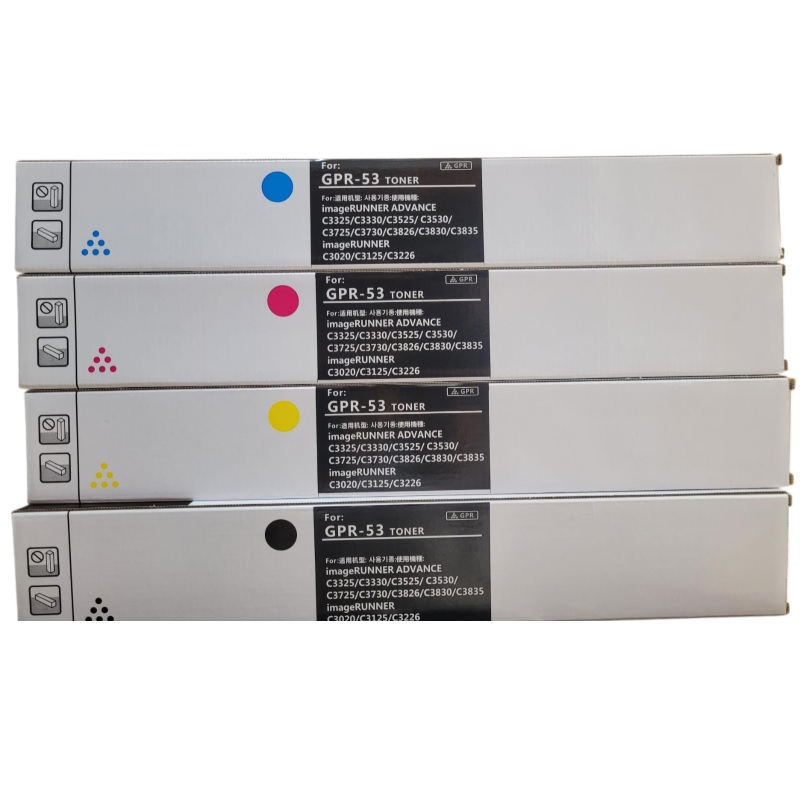 Kit Tóner Genérico Canon GPR-53, 4 Colores (CMYK) iR-ADV C3325 / C3325i