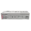 Compra toner compatible Ricoh MP6054 negro para impresoras 4054, 4055, 5054, 5055, 6054 y 6055. Alto rendimiento de 37,000 páginas y excelente precio.