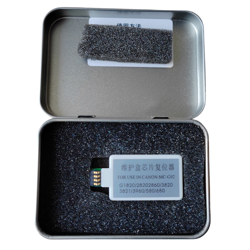 Reset Canon MC-G02 Para PIXMA G2160, G3160