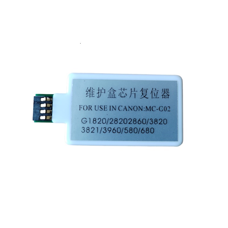 Reset Canon MC-G02 Para PIXMA G2160, G3160
